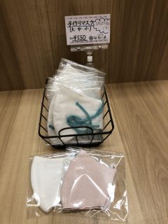 ガーゼマスク販売中です★早い者勝ちです