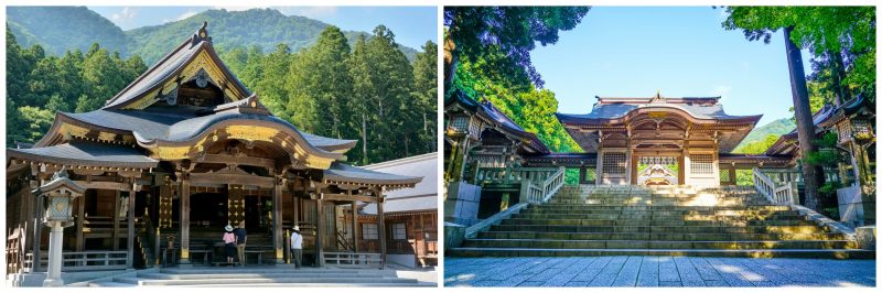 弥彦神社